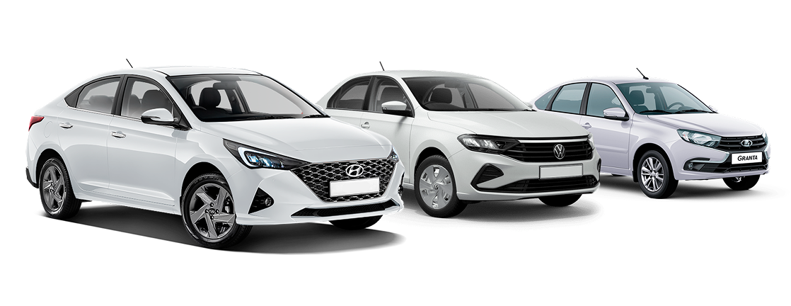 МЕГАРАСПРОДАЖА АВТОМОБИЛИ